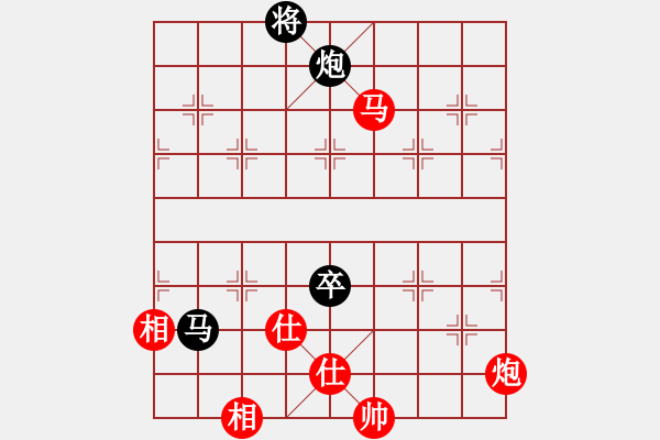 象棋棋譜圖片：超級(jí)黨曉陽(9星)-和-天龍純機(jī)王(電神) - 步數(shù)：290 