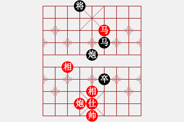 象棋棋譜圖片：超級(jí)黨曉陽(9星)-和-天龍純機(jī)王(電神) - 步數(shù)：310 