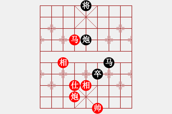 象棋棋譜圖片：超級(jí)黨曉陽(9星)-和-天龍純機(jī)王(電神) - 步數(shù)：320 