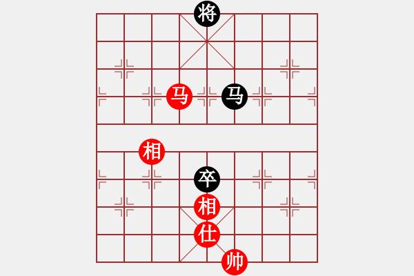 象棋棋譜圖片：超級(jí)黨曉陽(9星)-和-天龍純機(jī)王(電神) - 步數(shù)：330 