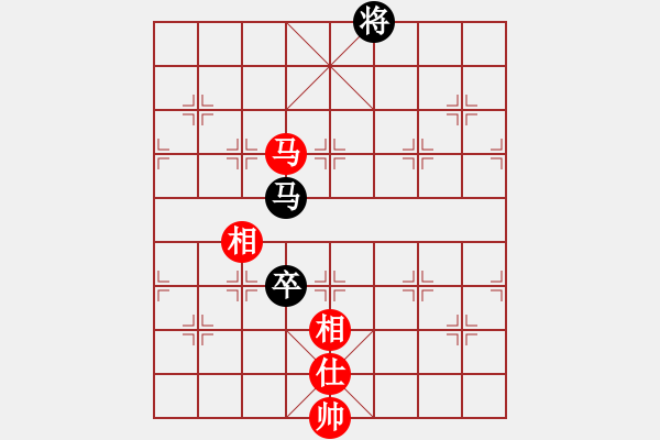 象棋棋譜圖片：超級(jí)黨曉陽(9星)-和-天龍純機(jī)王(電神) - 步數(shù)：340 