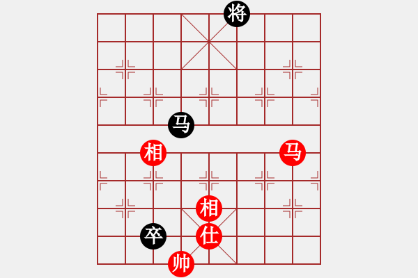 象棋棋譜圖片：超級(jí)黨曉陽(9星)-和-天龍純機(jī)王(電神) - 步數(shù)：350 