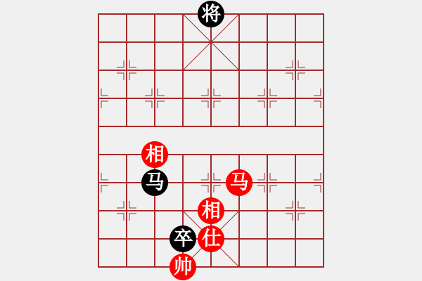 象棋棋譜圖片：超級(jí)黨曉陽(9星)-和-天龍純機(jī)王(電神) - 步數(shù)：360 