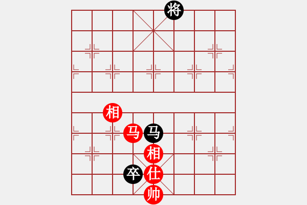 象棋棋譜圖片：超級(jí)黨曉陽(9星)-和-天龍純機(jī)王(電神) - 步數(shù)：370 