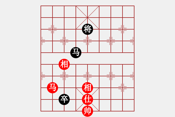 象棋棋譜圖片：超級(jí)黨曉陽(9星)-和-天龍純機(jī)王(電神) - 步數(shù)：380 