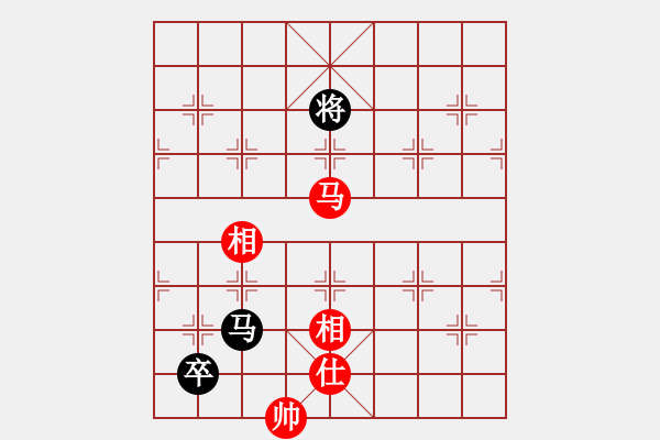 象棋棋譜圖片：超級(jí)黨曉陽(9星)-和-天龍純機(jī)王(電神) - 步數(shù)：390 