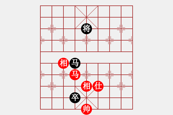 象棋棋譜圖片：超級(jí)黨曉陽(9星)-和-天龍純機(jī)王(電神) - 步數(shù)：400 