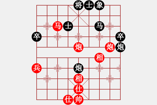 象棋棋譜圖片：超級(jí)黨曉陽(9星)-和-天龍純機(jī)王(電神) - 步數(shù)：60 