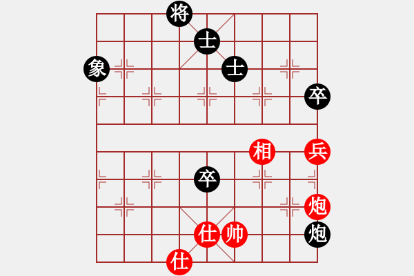 象棋棋譜圖片：木人(4段)-和-象棋樂趣(3段) - 步數(shù)：170 