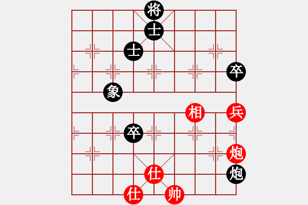 象棋棋譜圖片：木人(4段)-和-象棋樂趣(3段) - 步數(shù)：180 