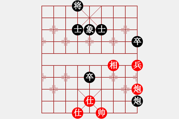 象棋棋譜圖片：木人(4段)-和-象棋樂趣(3段) - 步數(shù)：200 