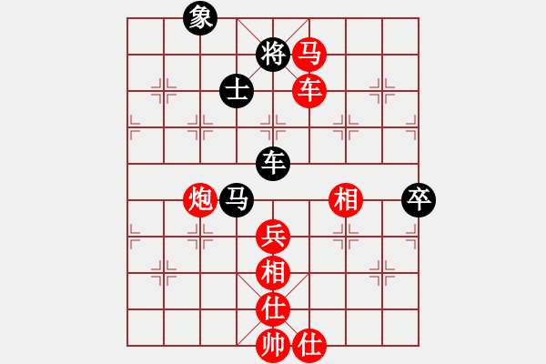 象棋棋譜圖片：弈海無敵(北斗)-勝-國際老特(北斗) - 步數(shù)：110 