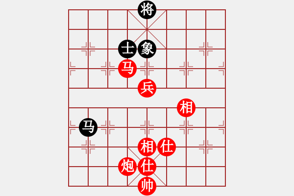 象棋棋譜圖片：弈海無敵(北斗)-勝-國際老特(北斗) - 步數(shù)：140 