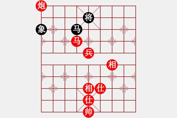 象棋棋譜圖片：弈海無敵(北斗)-勝-國際老特(北斗) - 步數(shù)：150 