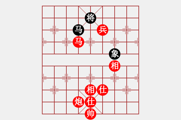 象棋棋譜圖片：弈海無敵(北斗)-勝-國際老特(北斗) - 步數(shù)：160 