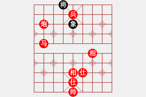 象棋棋譜圖片：弈海無敵(北斗)-勝-國際老特(北斗) - 步數(shù)：170 