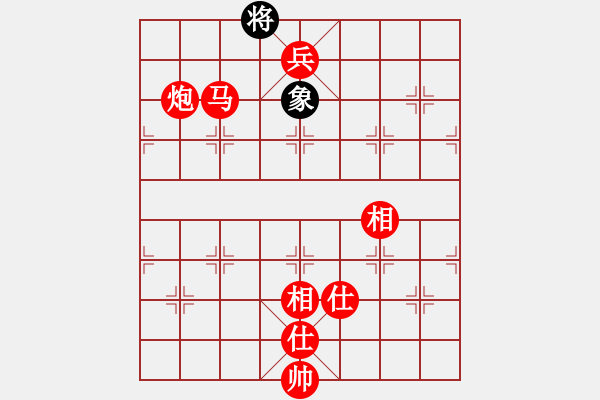 象棋棋譜圖片：弈海無敵(北斗)-勝-國際老特(北斗) - 步數(shù)：171 