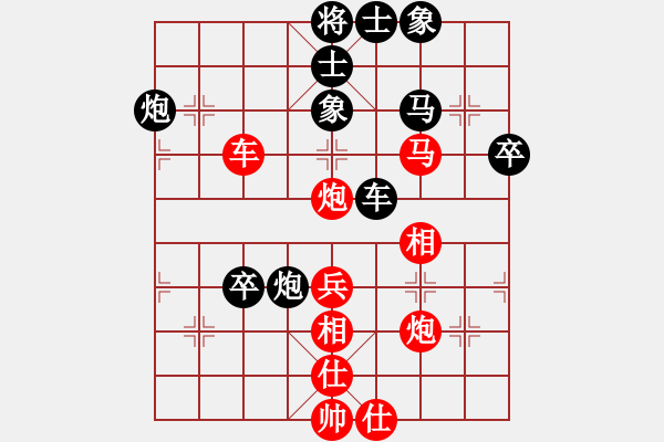 象棋棋譜圖片：弈海無敵(北斗)-勝-國際老特(北斗) - 步數(shù)：60 