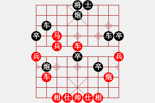 象棋棋譜圖片：八路(7段)-勝-張吹(6段) - 步數(shù)：60 