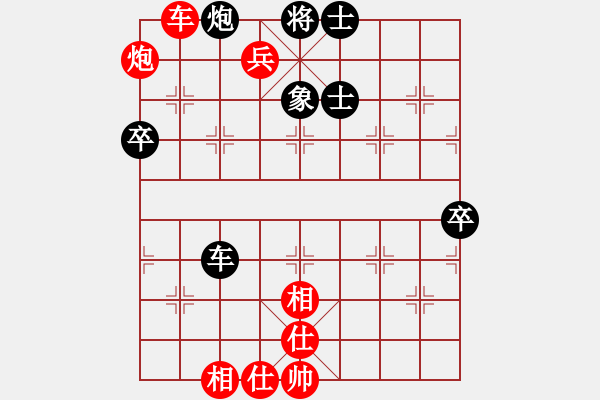 象棋棋譜圖片：眾雞戲鴨雞(4段)-勝-揚(yáng)州棋俠(9段) - 步數(shù)：93 