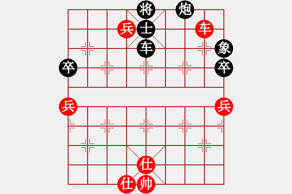 象棋棋譜圖片：晴天霹靂(2段)-和-ngochuy(4段) - 步數(shù)：120 