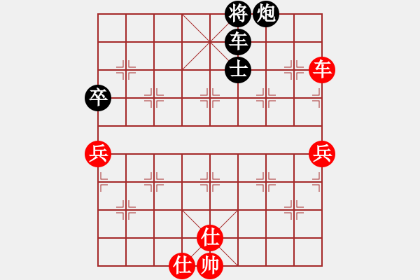 象棋棋譜圖片：晴天霹靂(2段)-和-ngochuy(4段) - 步數(shù)：130 