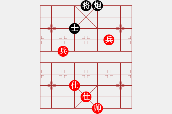 象棋棋譜圖片：晴天霹靂(2段)-和-ngochuy(4段) - 步數(shù)：160 