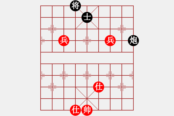 象棋棋譜圖片：晴天霹靂(2段)-和-ngochuy(4段) - 步數(shù)：170 