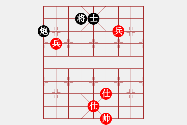 象棋棋譜圖片：晴天霹靂(2段)-和-ngochuy(4段) - 步數(shù)：178 