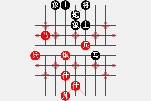 象棋棋谱图片：梁妍婷 先和 杨伊 - 步数：100 