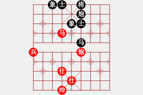 象棋棋谱图片：梁妍婷 先和 杨伊 - 步数：106 