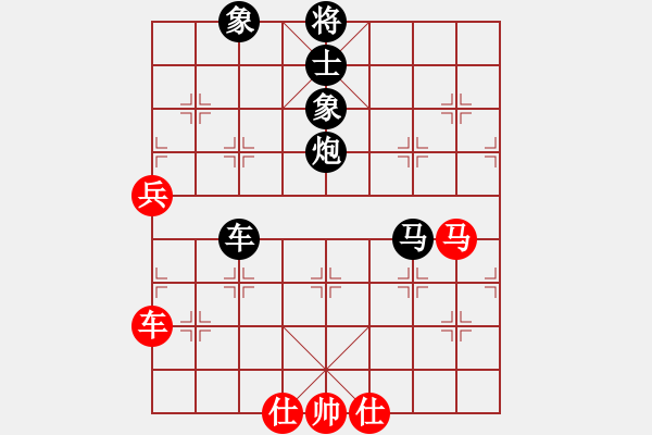 象棋棋譜圖片：初學者之一(5段)-負-刀鈍人乏(4段) - 步數(shù)：80 