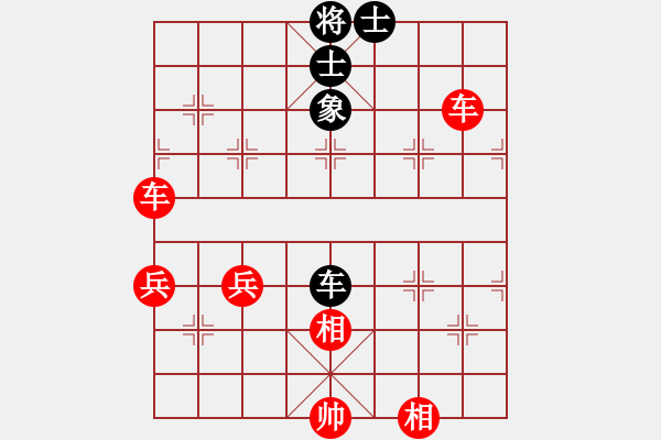 象棋棋譜圖片：星月玉樹(shù)(9段)-勝-網(wǎng)絡(luò)人機(jī)王(日帥) - 步數(shù)：150 