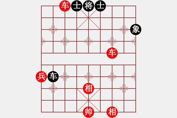 象棋棋譜圖片：星月玉樹(shù)(9段)-勝-網(wǎng)絡(luò)人機(jī)王(日帥) - 步數(shù)：160 