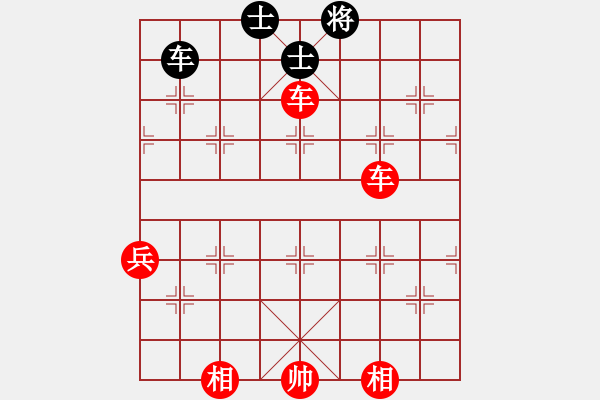 象棋棋譜圖片：星月玉樹(shù)(9段)-勝-網(wǎng)絡(luò)人機(jī)王(日帥) - 步數(shù)：170 