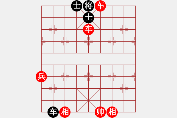 象棋棋譜圖片：星月玉樹(shù)(9段)-勝-網(wǎng)絡(luò)人機(jī)王(日帥) - 步數(shù)：175 