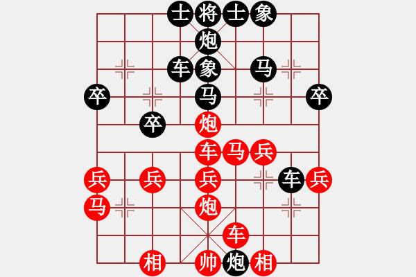 象棋棋譜圖片：星月玉樹(shù)(9段)-勝-網(wǎng)絡(luò)人機(jī)王(日帥) - 步數(shù)：40 