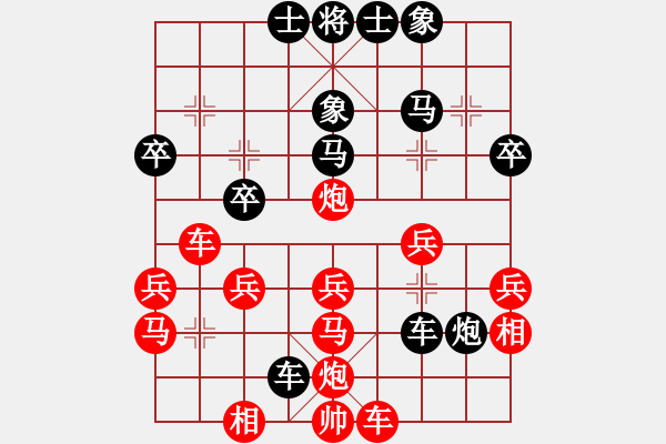 象棋棋譜圖片：星月玉樹(shù)(9段)-勝-網(wǎng)絡(luò)人機(jī)王(日帥) - 步數(shù)：50 