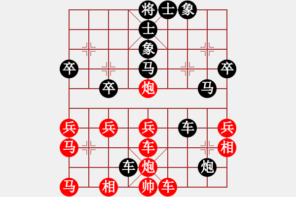 象棋棋譜圖片：星月玉樹(shù)(9段)-勝-網(wǎng)絡(luò)人機(jī)王(日帥) - 步數(shù)：60 