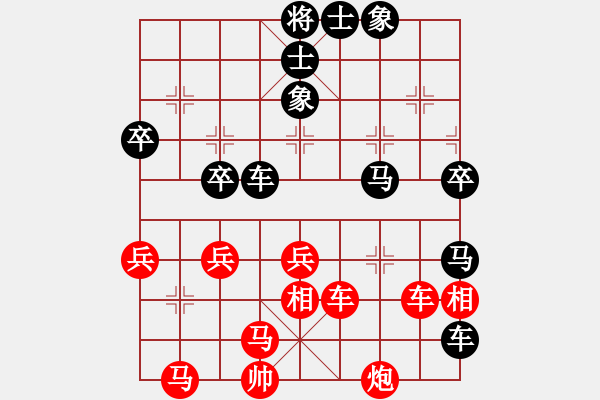 象棋棋譜圖片：星月玉樹(shù)(9段)-勝-網(wǎng)絡(luò)人機(jī)王(日帥) - 步數(shù)：80 