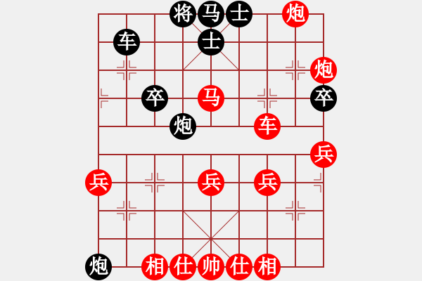 象棋棋譜圖片：求真(月將)-勝-紅日(天帝) - 步數(shù)：57 