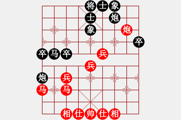 象棋棋譜圖片：少鉤鈏我(9段)-勝-小劍(9段)五七炮互進三兵對屏風馬右馬外盤河 紅左橫車對黑飛右象 - 步數(shù)：50 