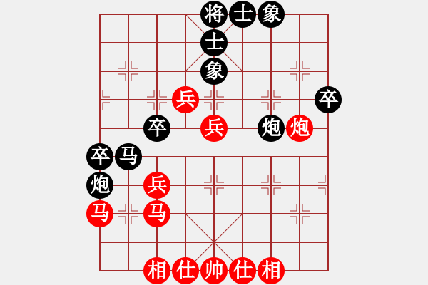 象棋棋譜圖片：少鉤鈏我(9段)-勝-小劍(9段)五七炮互進三兵對屏風馬右馬外盤河 紅左橫車對黑飛右象 - 步數(shù)：60 