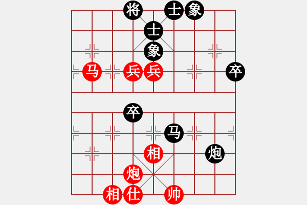 象棋棋譜圖片：少鉤鈏我(9段)-勝-小劍(9段)五七炮互進三兵對屏風馬右馬外盤河 紅左橫車對黑飛右象 - 步數(shù)：90 