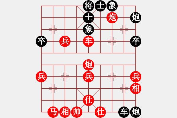 象棋棋譜圖片：雪銀狐(3段)-勝-風雷閃電(6級) - 步數(shù)：60 