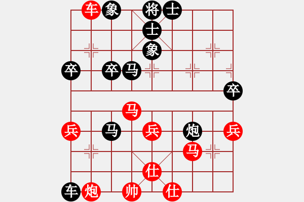 象棋棋譜圖片：登攀(4段)-負(fù)-棋壇毒龍(8段) - 步數(shù)：60 