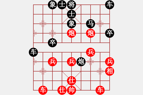 象棋棋譜圖片：東營劉登艦 負(fù) 河北候文博 - 步數(shù)：30 