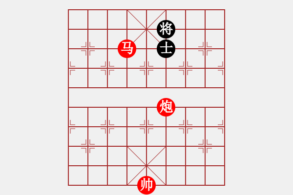 象棋棋譜圖片：棋局-qnwxj - 步數(shù)：29 