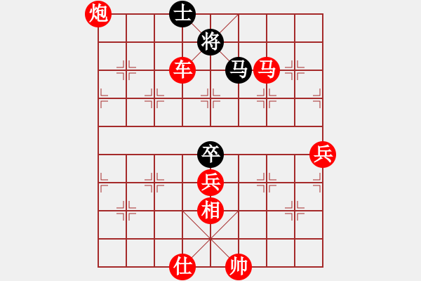 象棋棋譜圖片：牡丹花下男(2段)-勝-棋麟(6段) - 步數(shù)：140 