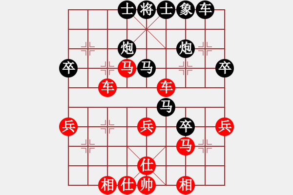 象棋棋譜圖片：山野人(2段)-和-股隱棋隱(8級(jí)) - 步數(shù)：46 